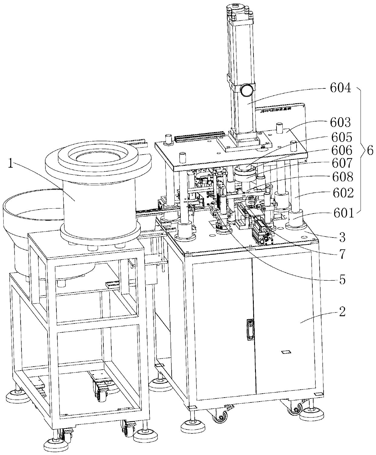 Carrying type full-automatic PIN pressing machine