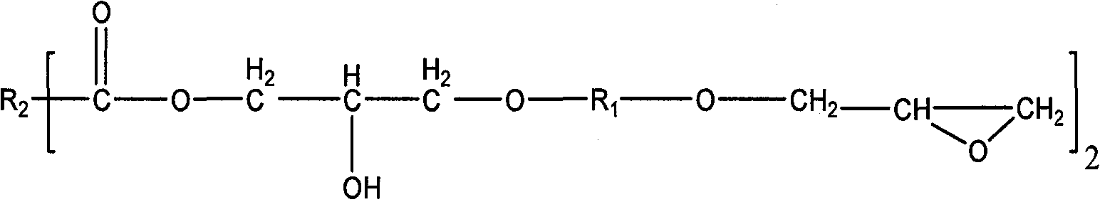 Flame retardant composition copper clad laminate and preparation thereof