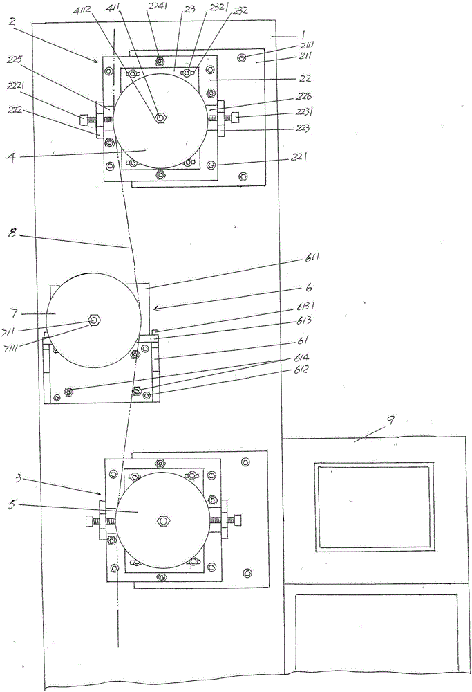 Optical fiber rub twist device