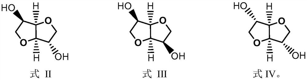 1, 4; 3, 6-diglycidyl hexanehexol modified PET polyester and semi-continuous preparation method thereof