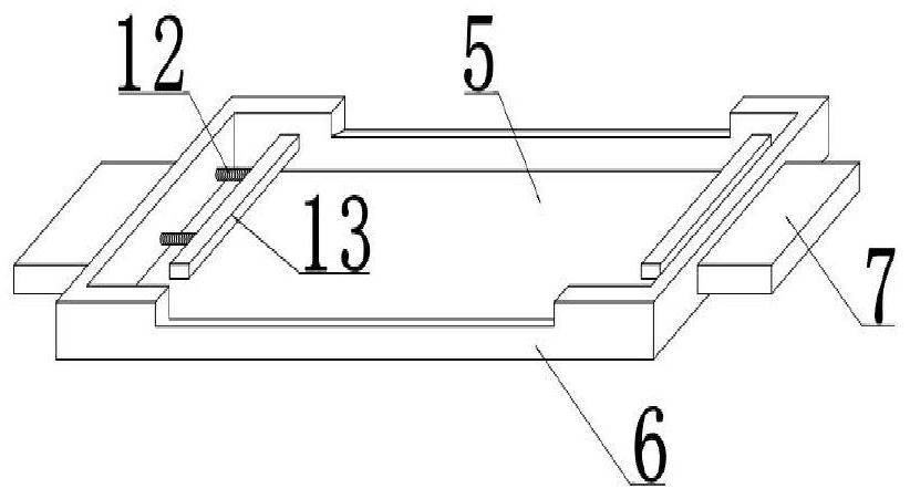 Medical first-aid instrument fixing frame