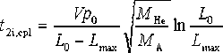 Mass spectrometer leak detection helium pre-filling method capable of prolonging detection waiting time of sealing device