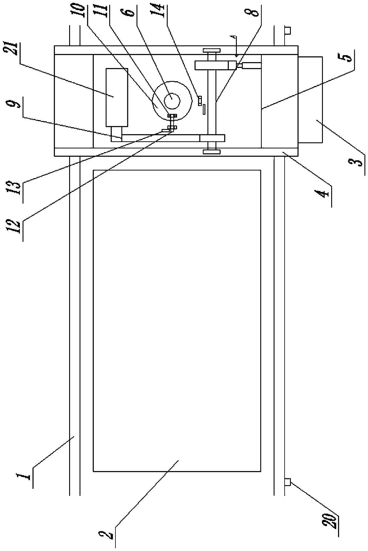 Ultra-thick plate cutting machine