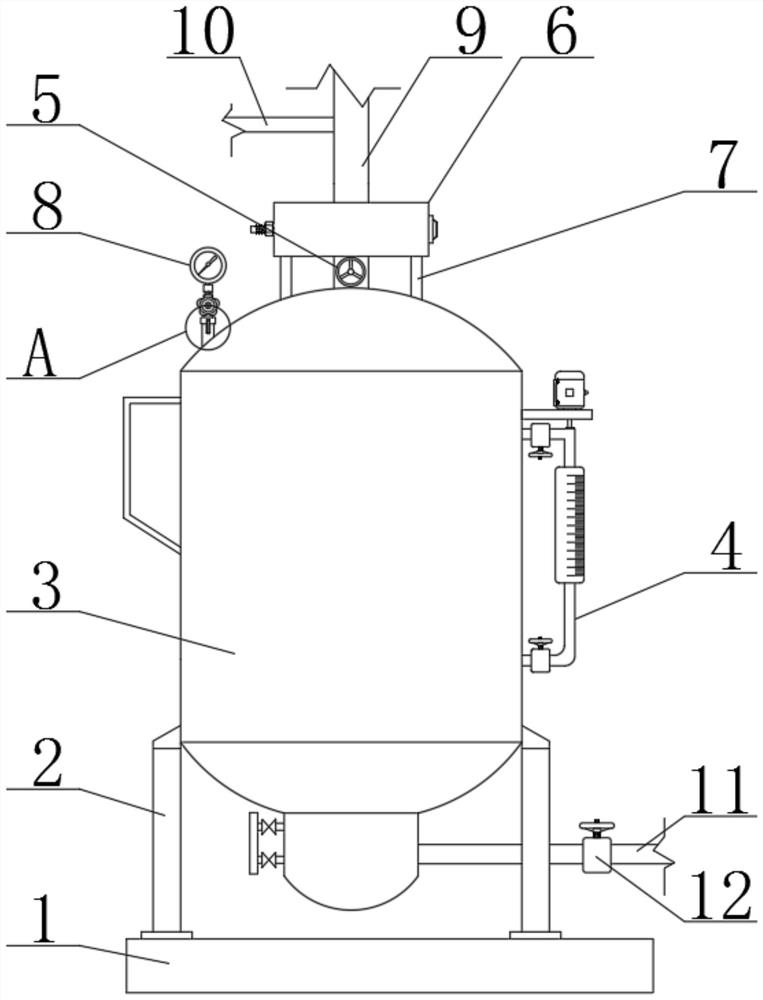 Liquid separator