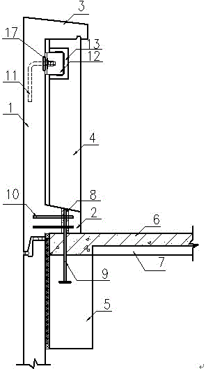 Precast concrete parapet wall component and connecting structure thereof