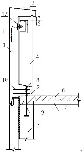 Precast concrete parapet wall component and connecting structure thereof