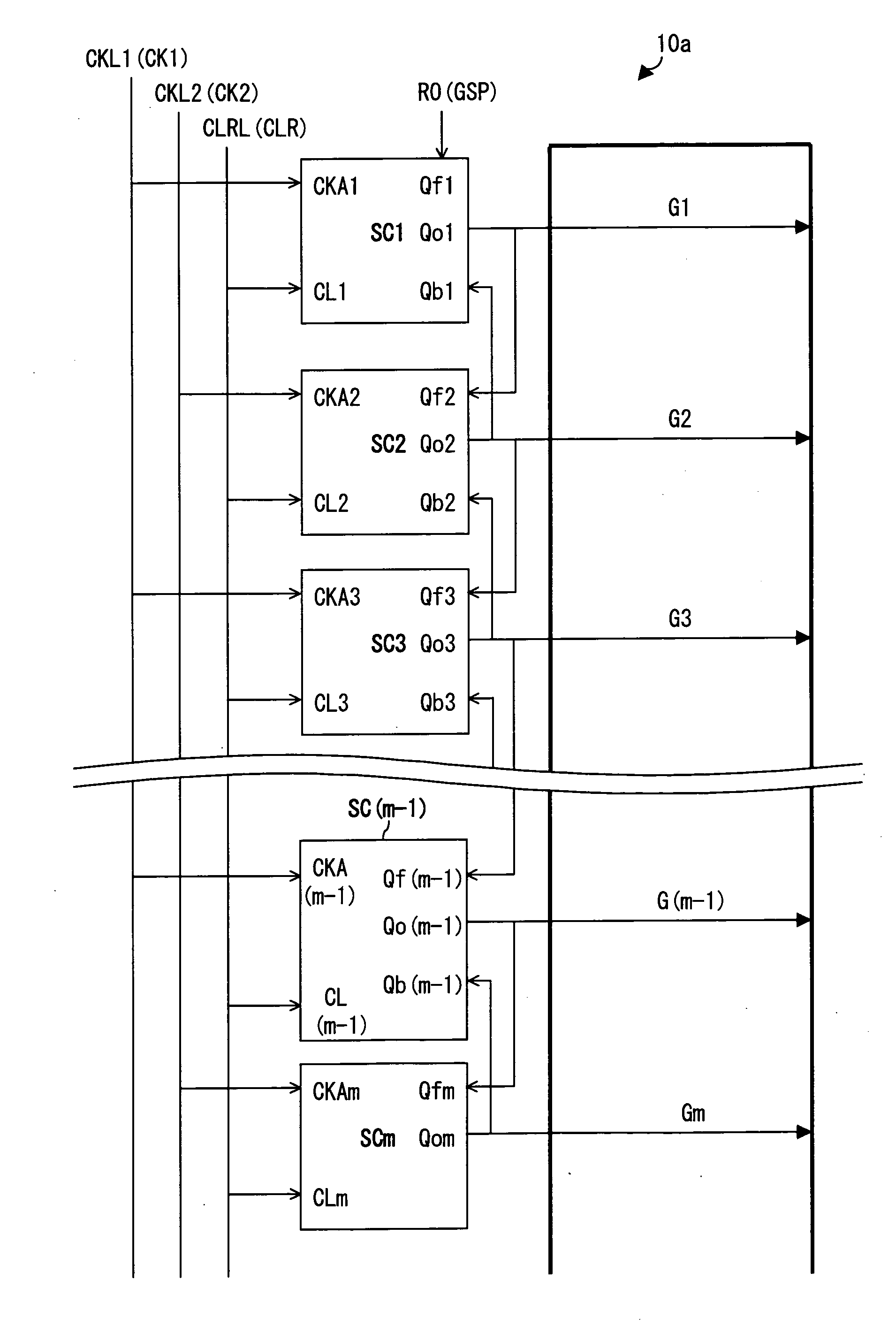 Display panel driving circuit, liquid crystal device, shift register, liquid crystal panel, and driving method of display device