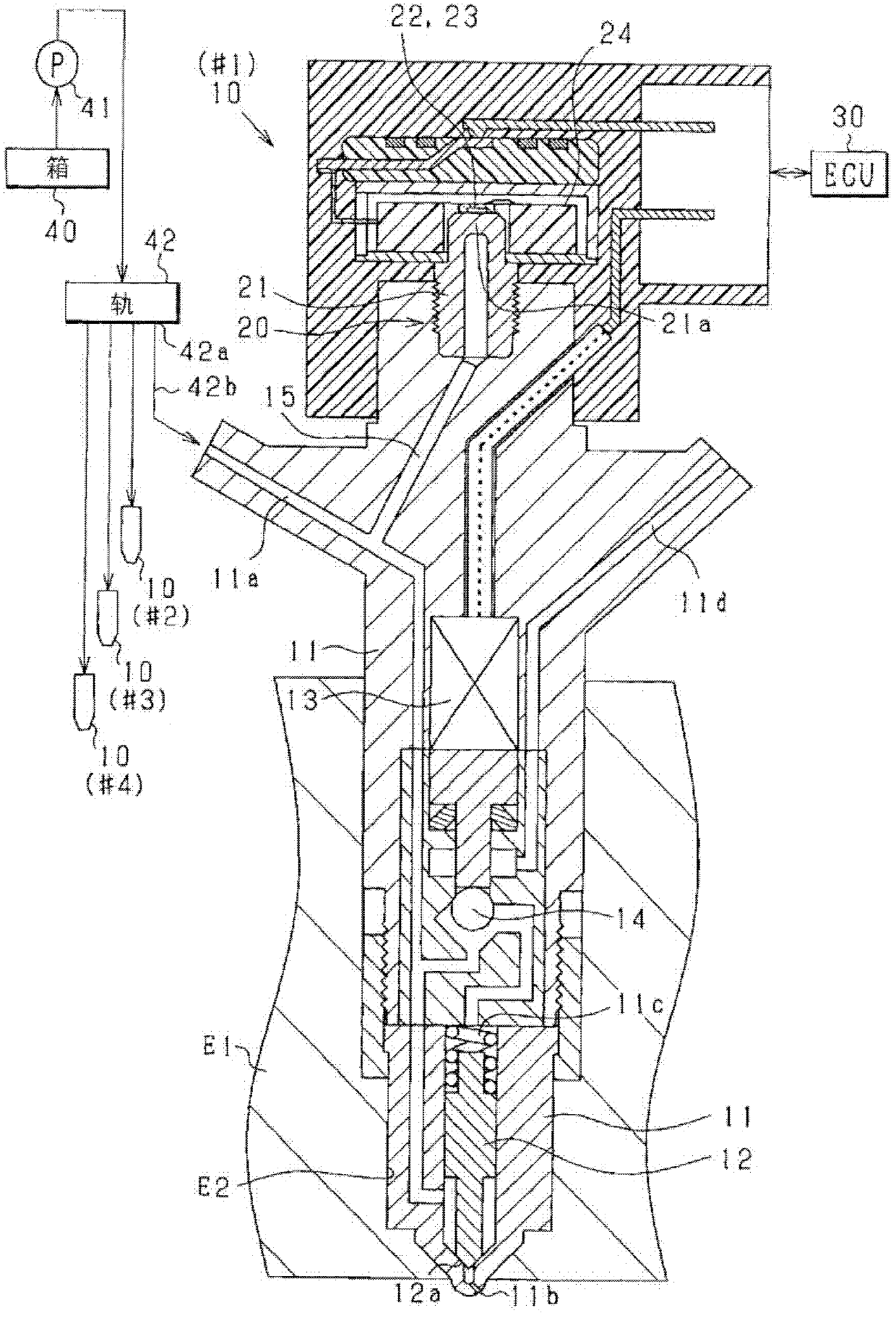 device-for-estimating-fuel-state-eureka-patsnap-develop