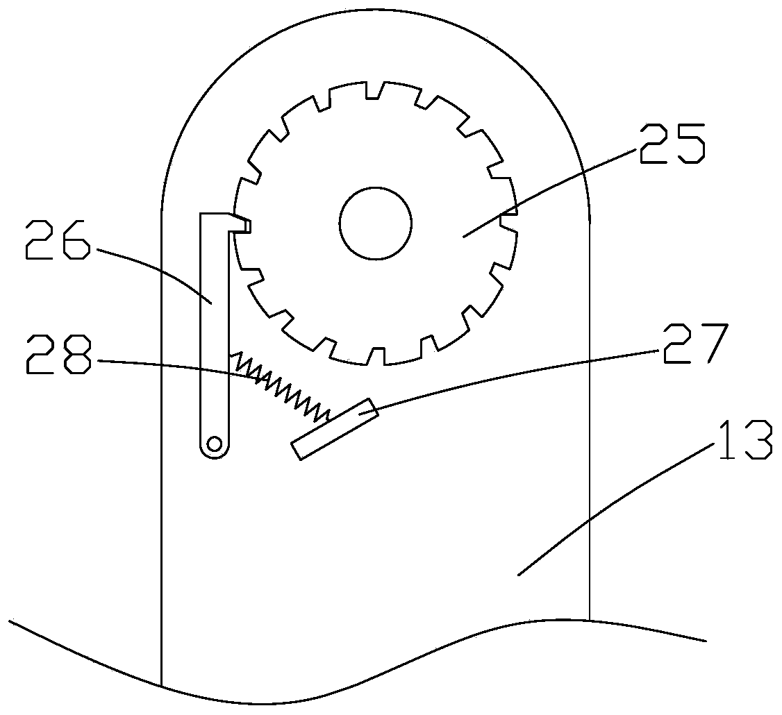 A Reinforcement Method for Shield Access and Exit Holes in Ultra-deep Strata