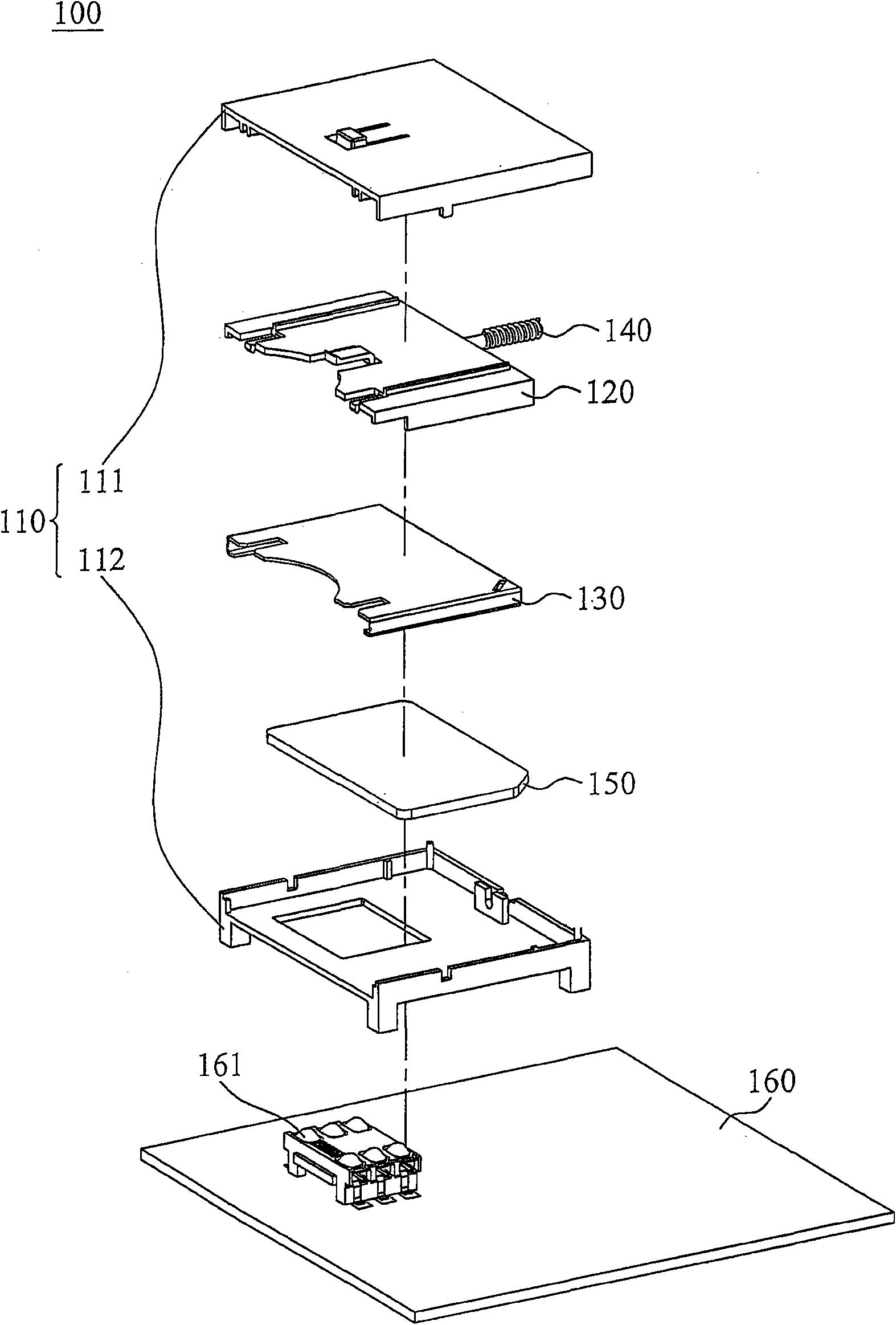 Electronic device and card fixing module