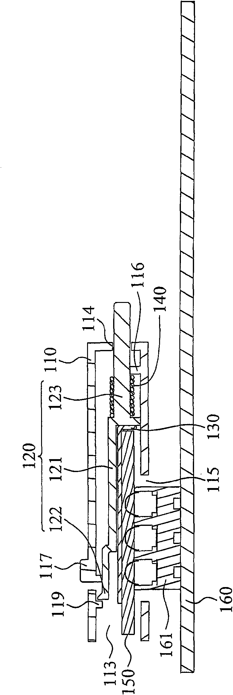 Electronic device and card fixing module