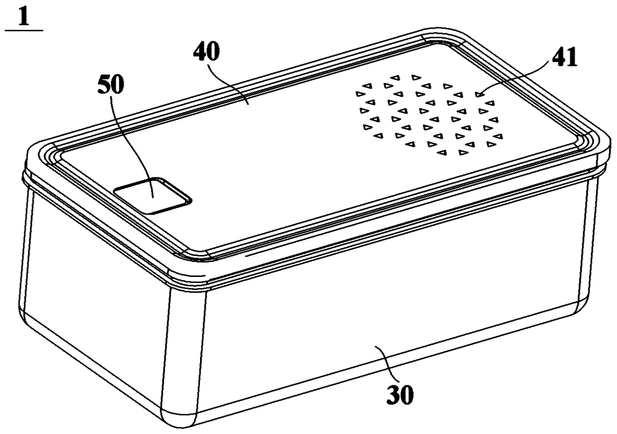 Storage box and refrigerator with the storage box