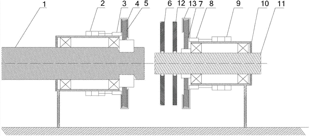 Speed adjustable magnetic eddy current coupling device