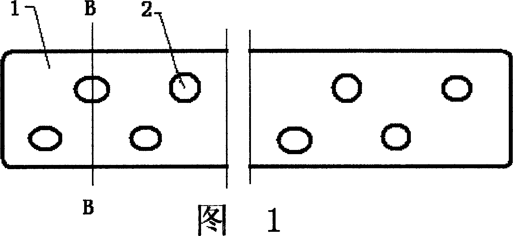 Angled locking steel plate