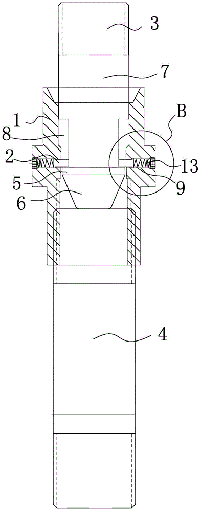 Elastic clamping type connecting piece