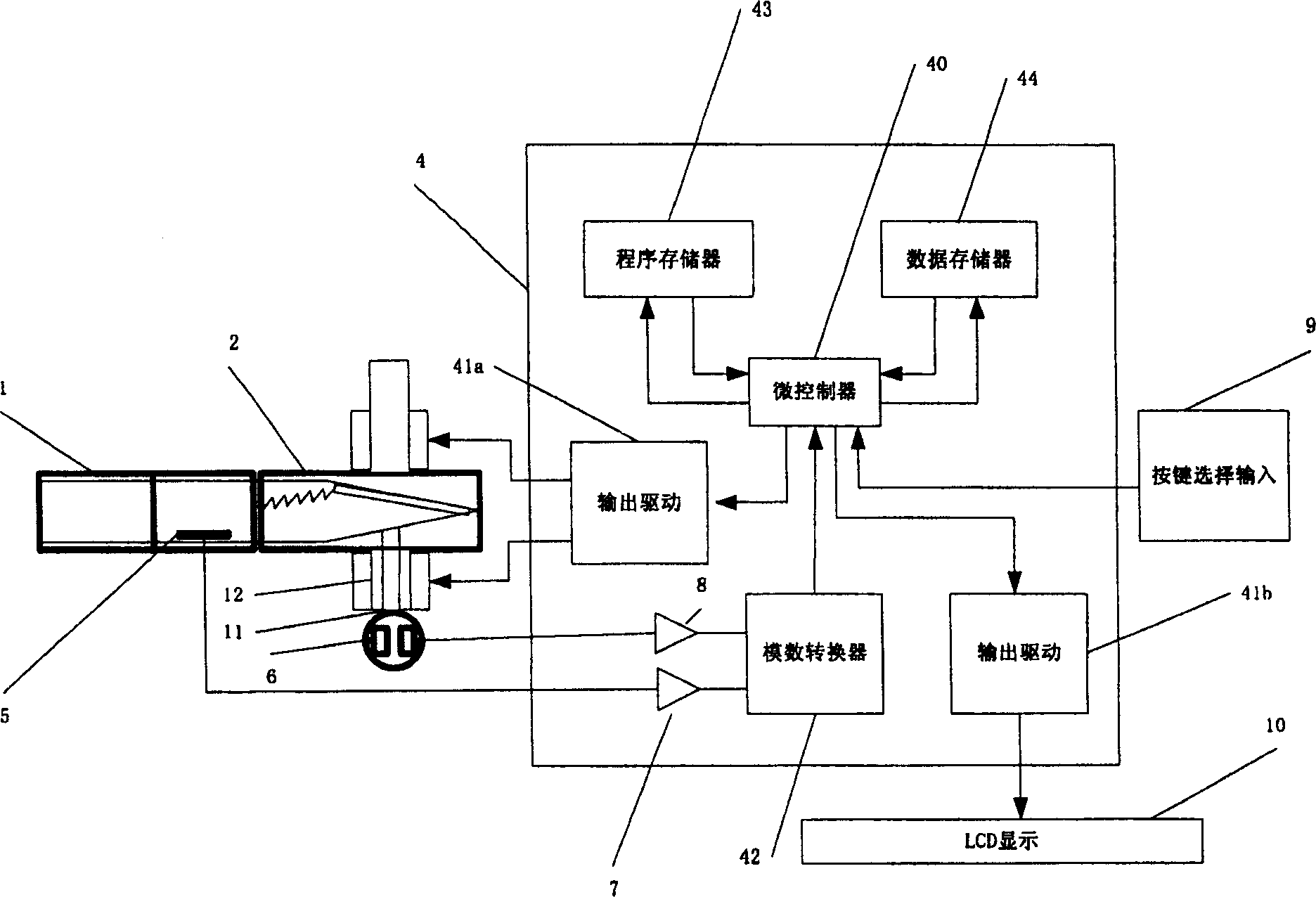 Gas sampling method for alcohol detector in breathing gas