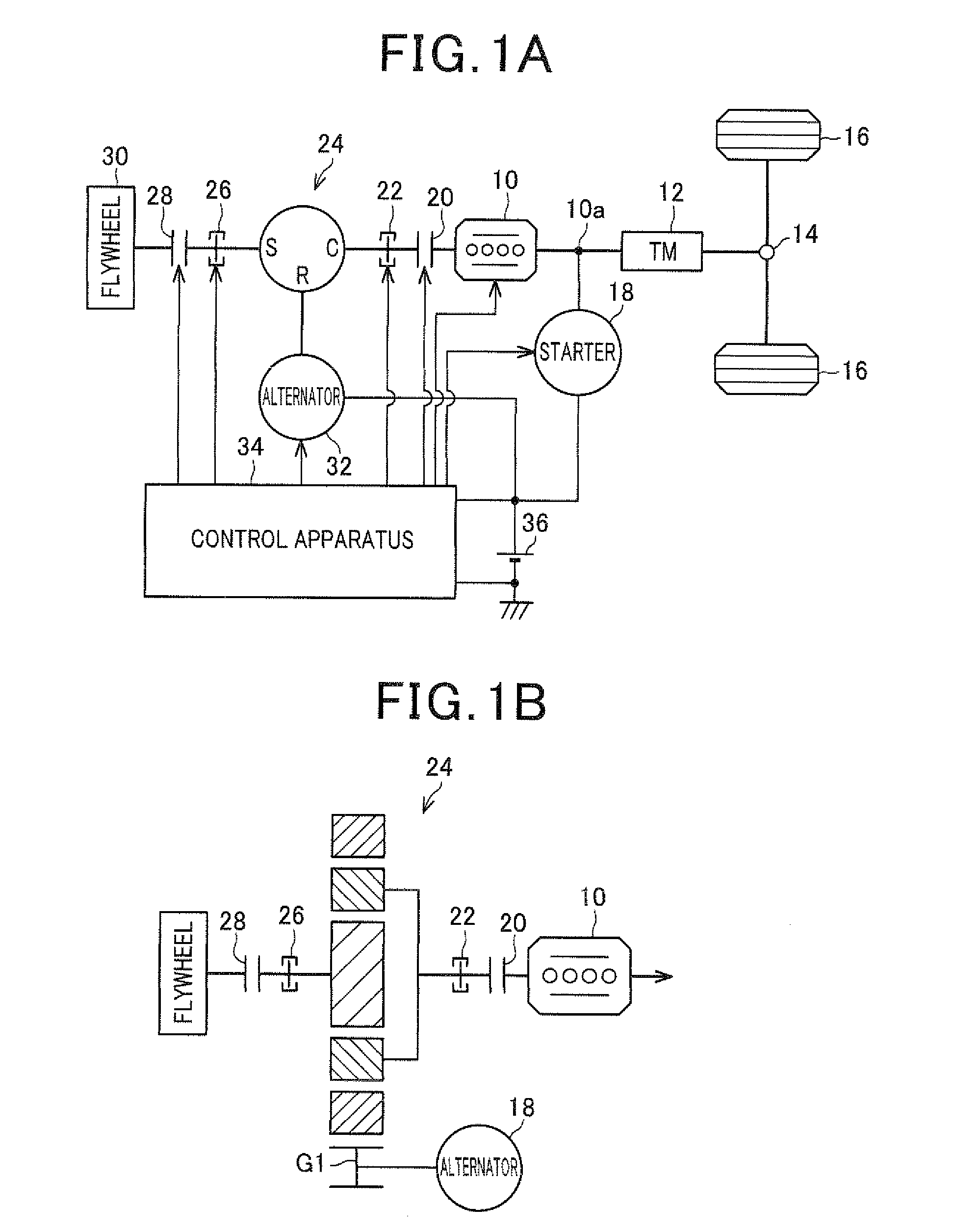Power transmission system for use in vehicle