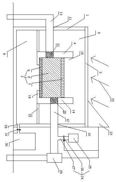 Solar energy sea water desalination system