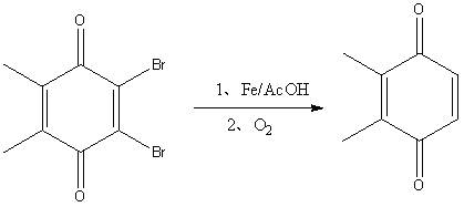 A kind of synthesis method of targeted antioxidant skq1 intermediate 2,3-dimethyl-p-benzoquinone