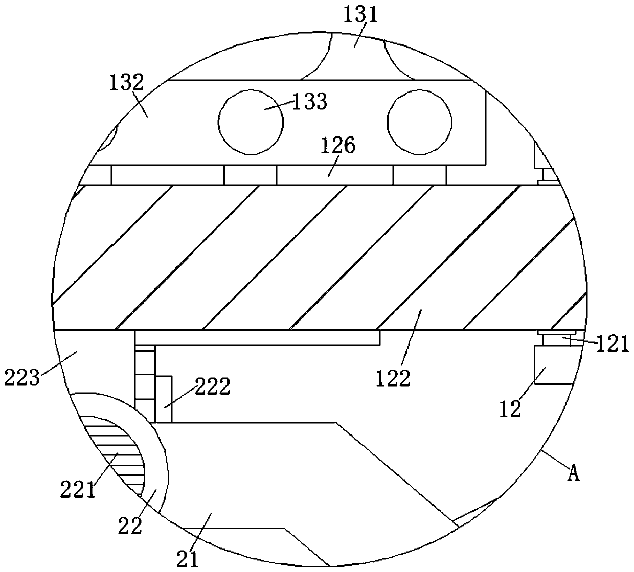 An English aided learning device capable of improving primary school students' learning attention