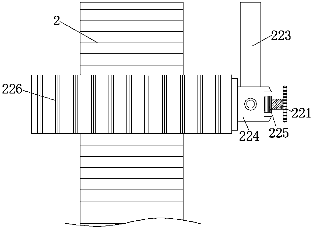 An English aided learning device capable of improving primary school students' learning attention