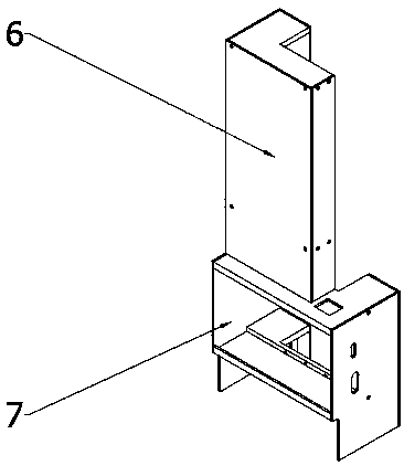 Ruler and instrument integrated installing frame for leveling