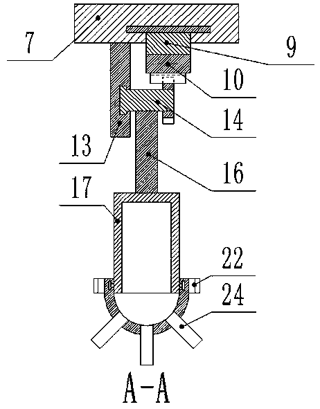 Feed throwing device for aquaculture