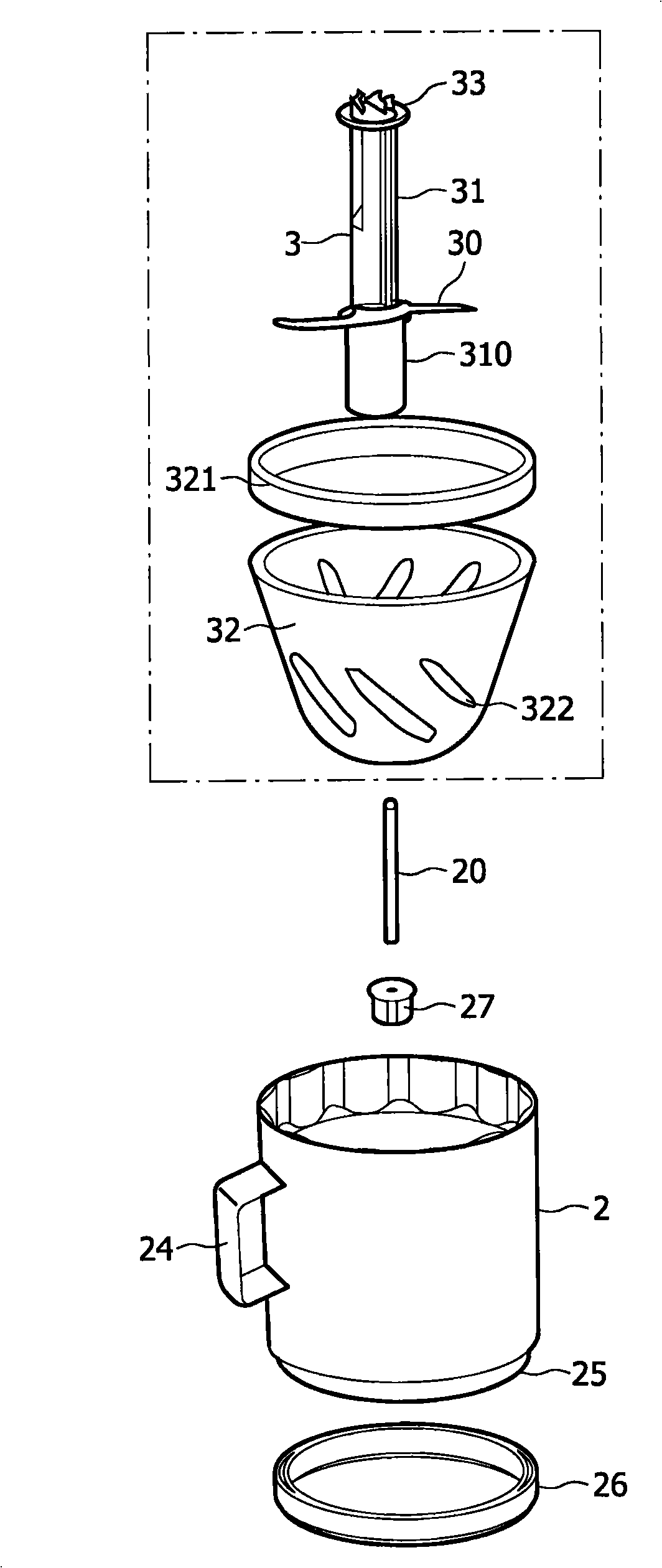 Device for chopping food, in particular pieces of ice