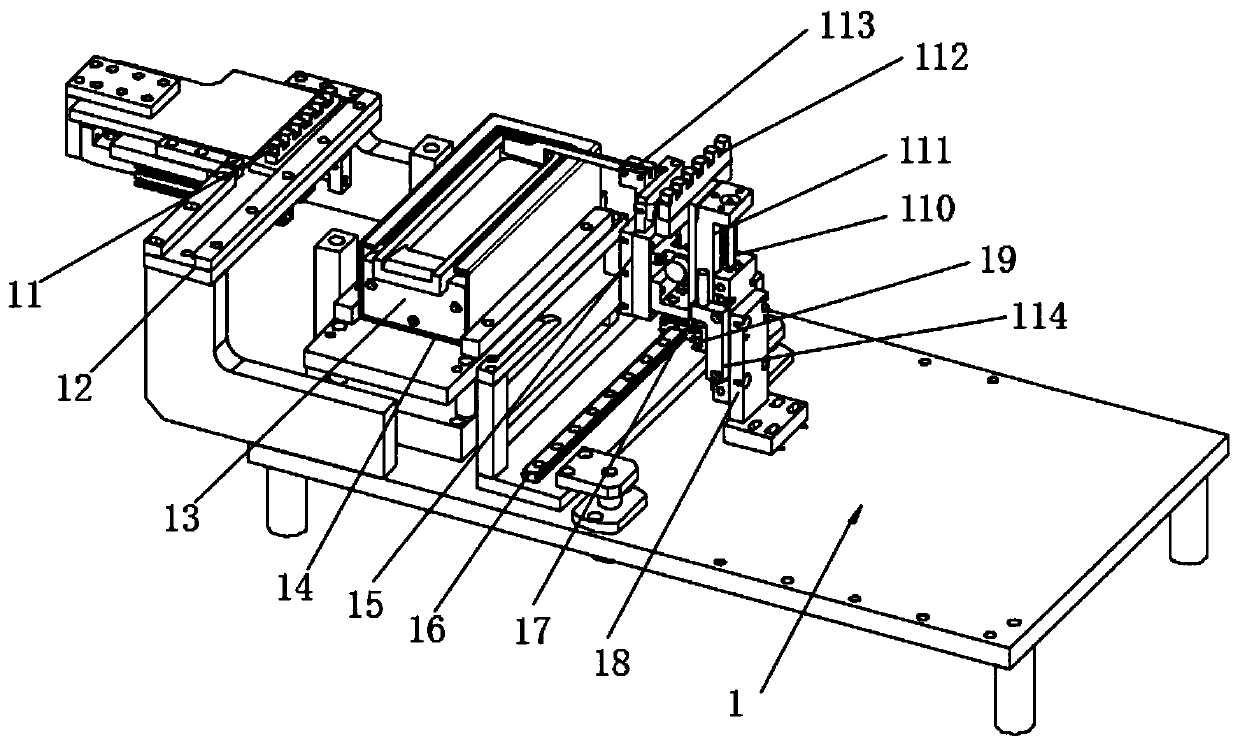 A transfer device for electronic product pipeline welding and its application method