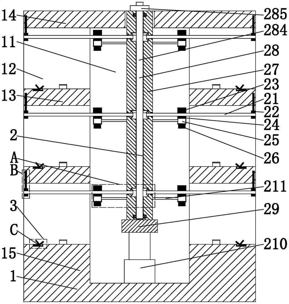 A kind of cement brick production molding processing technology