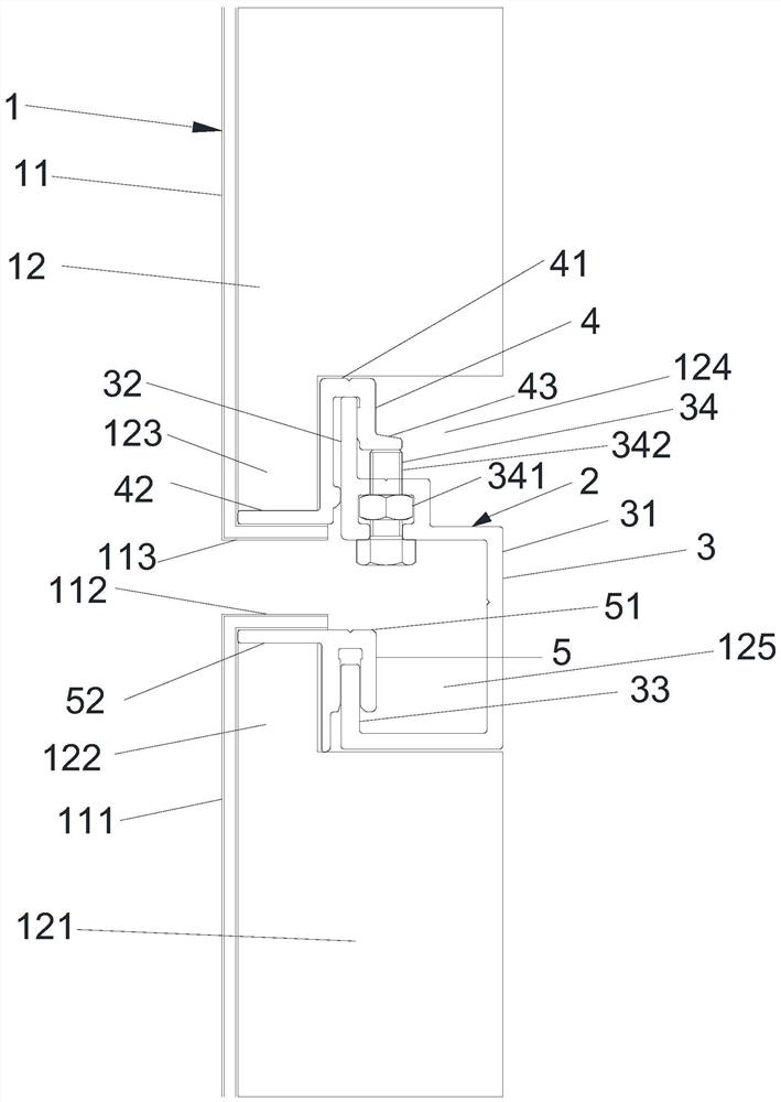 Connecting structure of composite wallboards