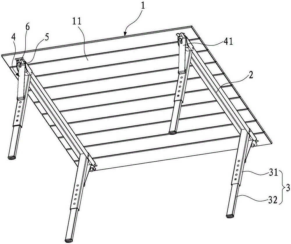 A portable camping table