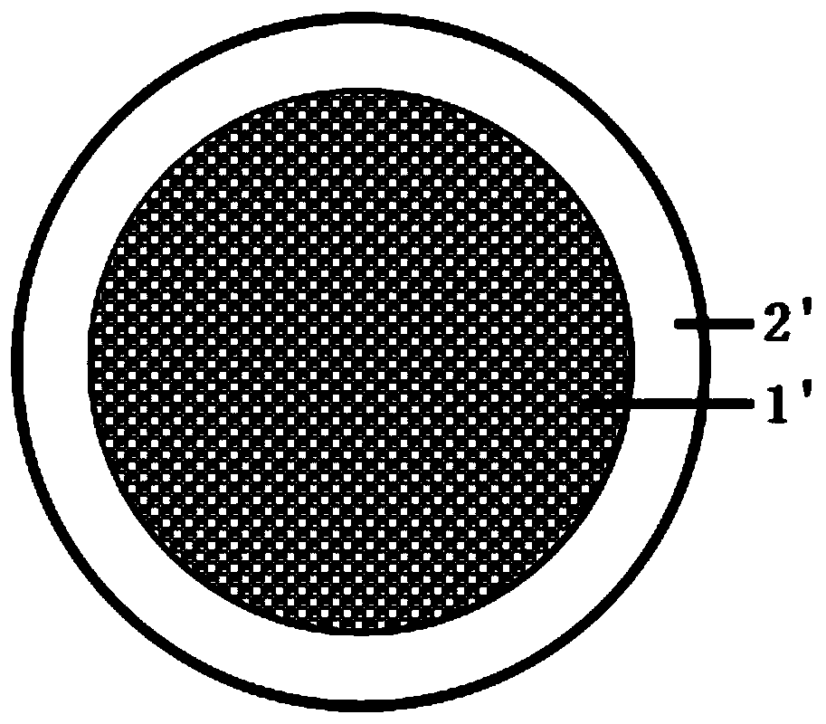 A kind of preparation method of fuel element