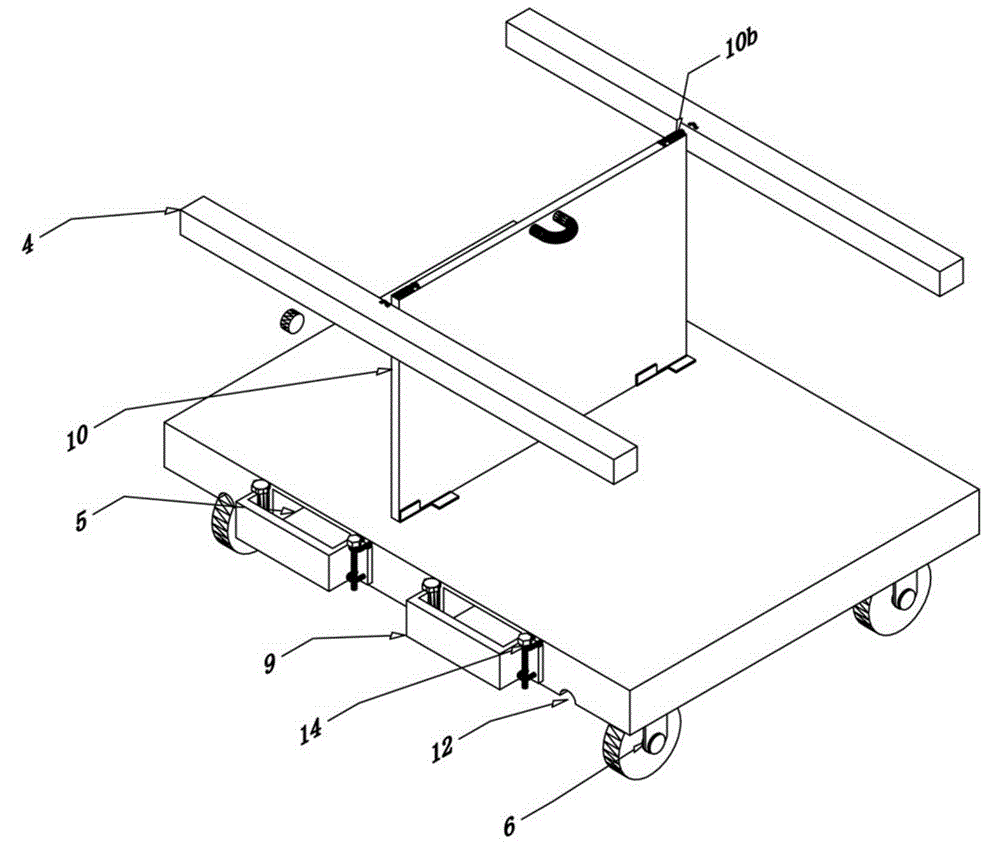 Storage cage trolley convenient and safe to use