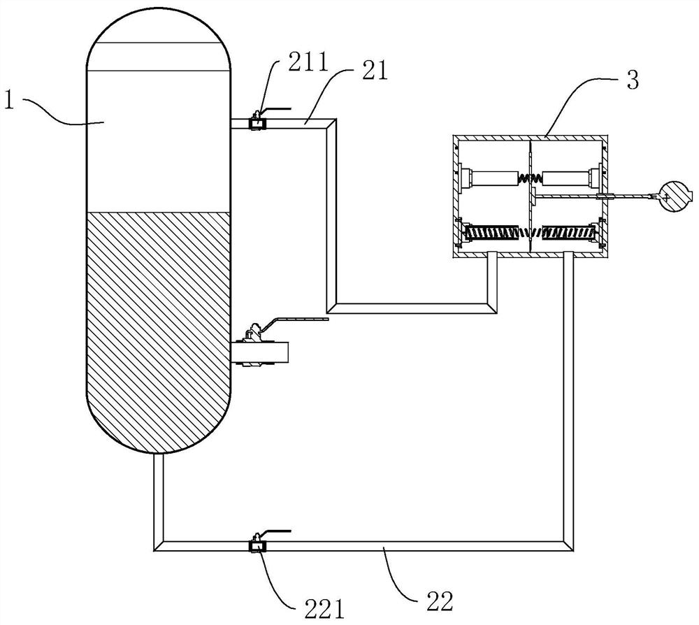 Micro differential pressure transmitter