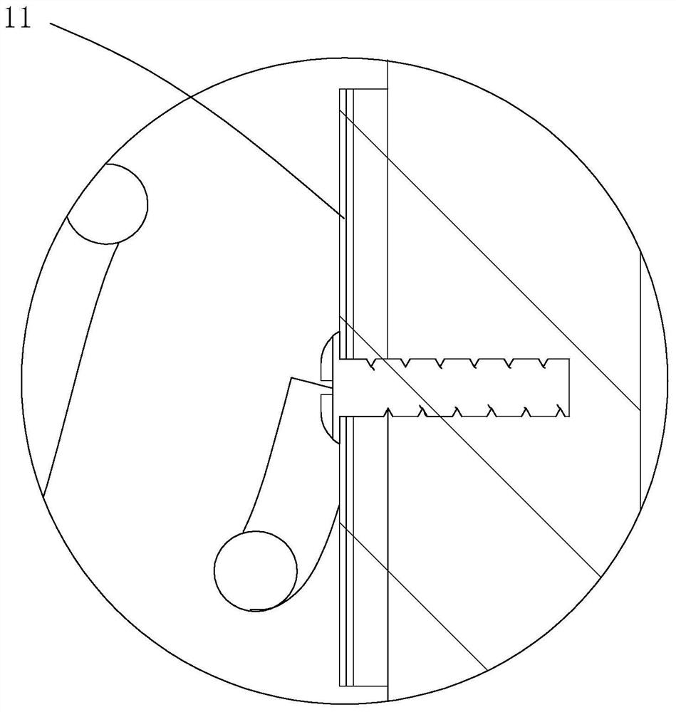 Micro differential pressure transmitter