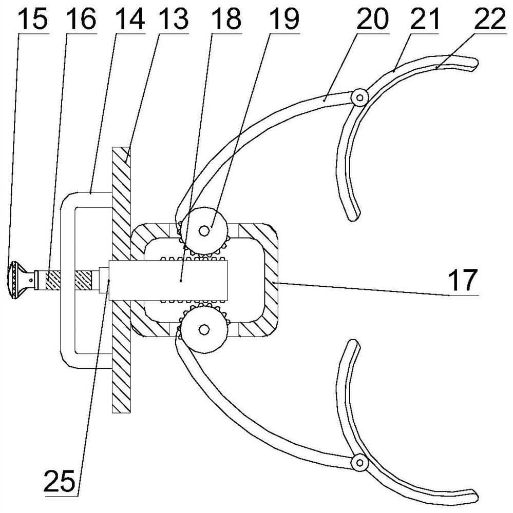 A kind of safety frame for the treatment of livestock breeding cattle