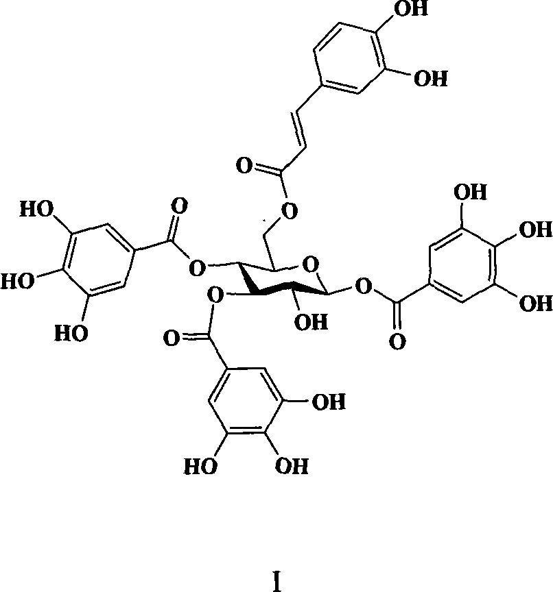 Application of 1,3,4-3-O-gallnut acyl-6-O-coffee acyl-beta-D-glucopyranose in preparing antineoplastic medicament