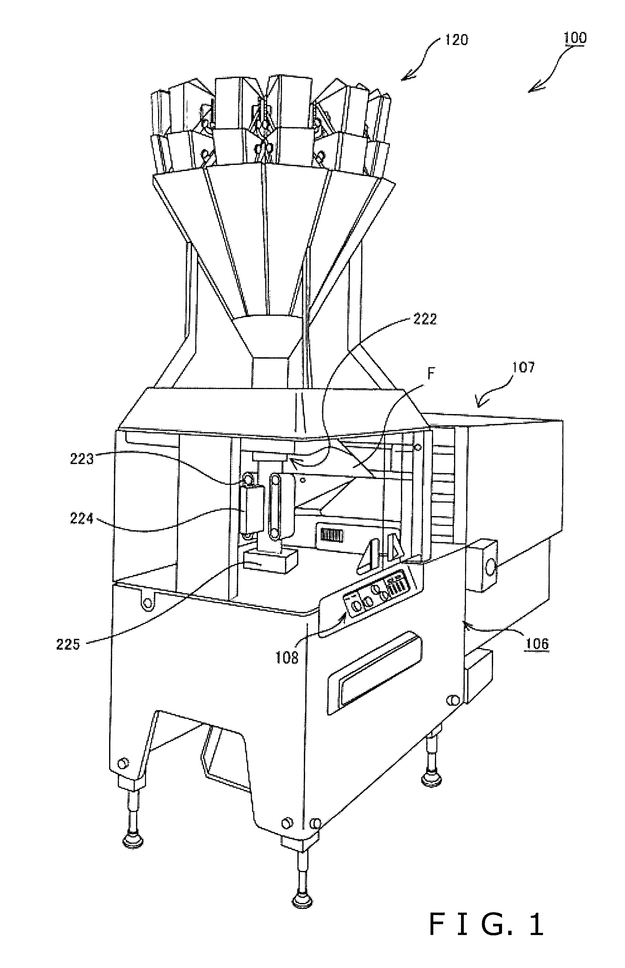 Vertical bag-manufacturing and packaging machine