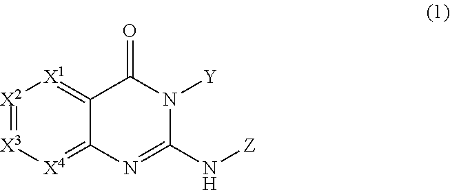 2-heteroaryl aminoquinazolinone derivative