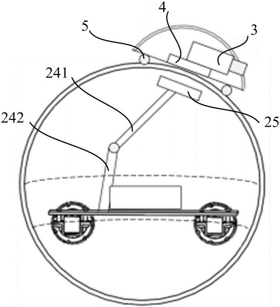 Spherical robot and control method