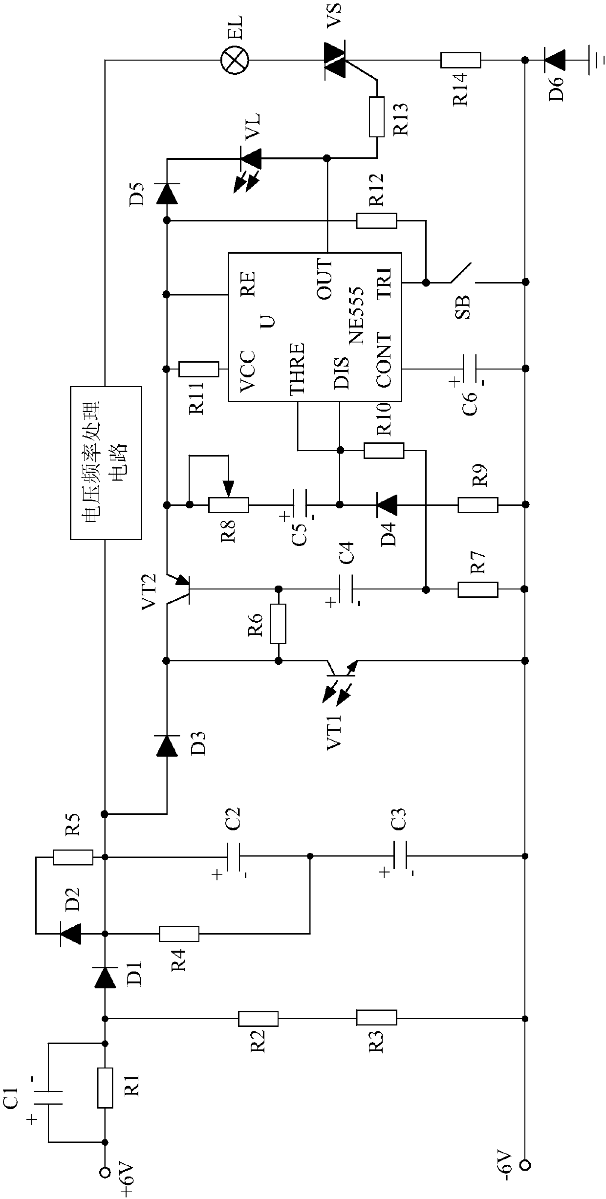 Surge protection-based flickering-prevention table lamp control system