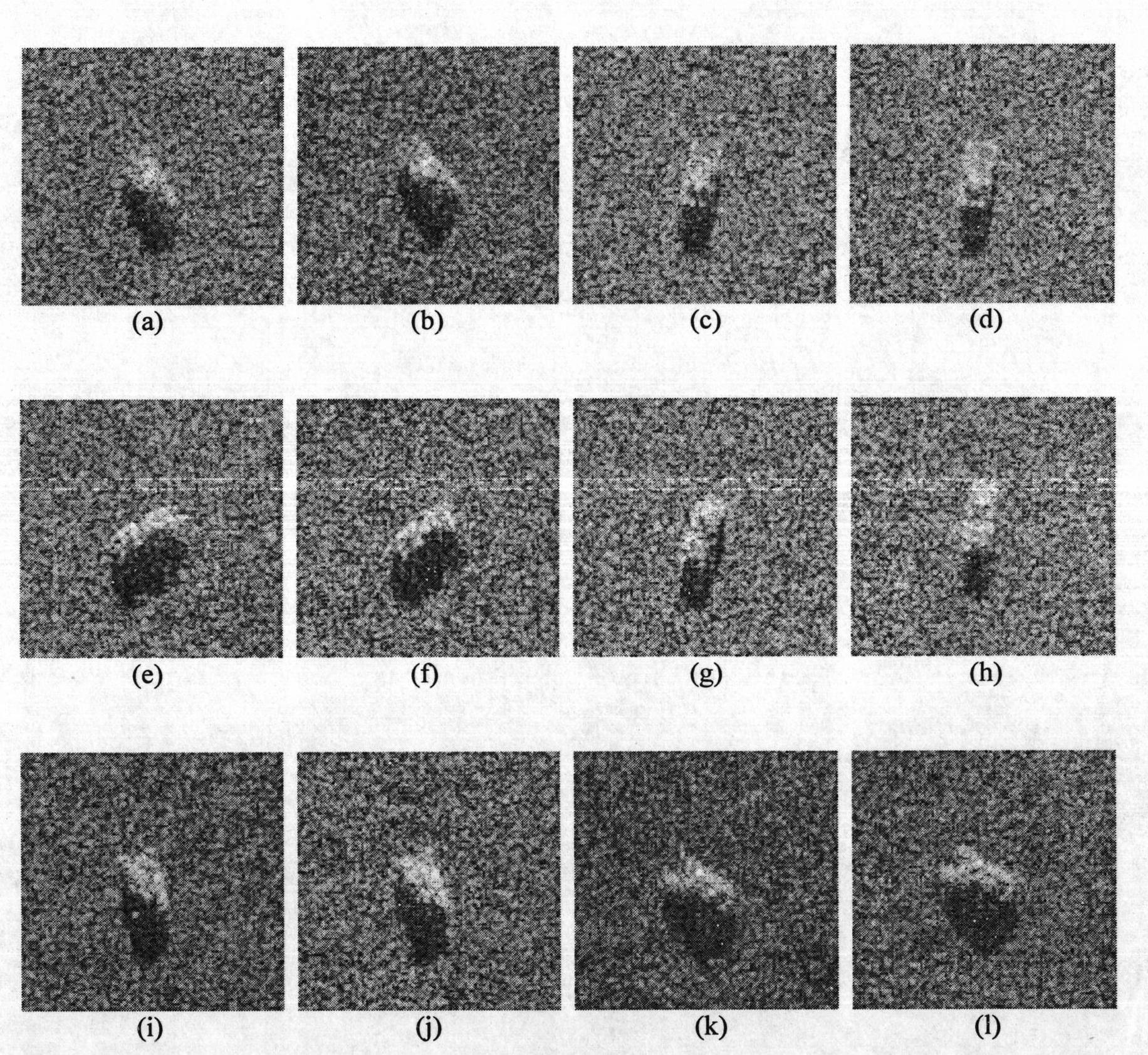 SAR (Synthetic Aperture Radar) image target recognizing method based on nuclear scale tangent dimensionality reduction
