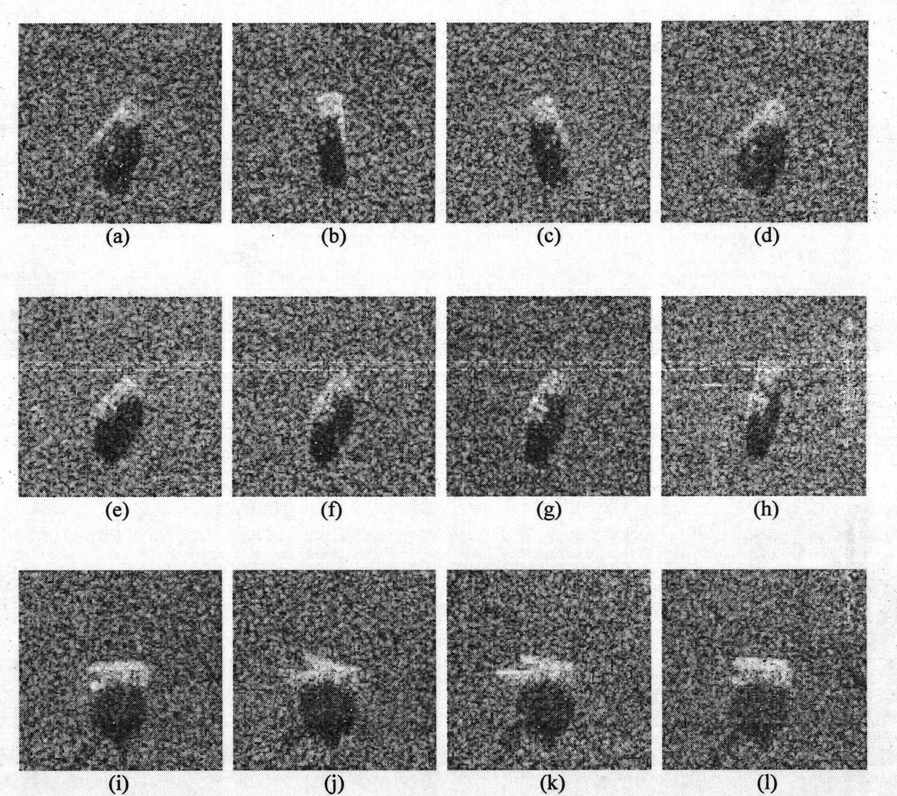 SAR (Synthetic Aperture Radar) image target recognizing method based on nuclear scale tangent dimensionality reduction