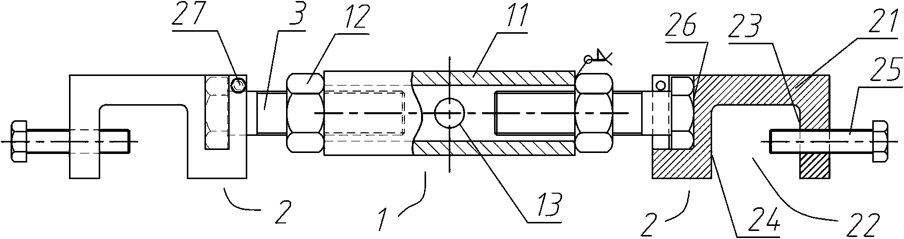 Lug plate adjusting and fixing device for hinged support
