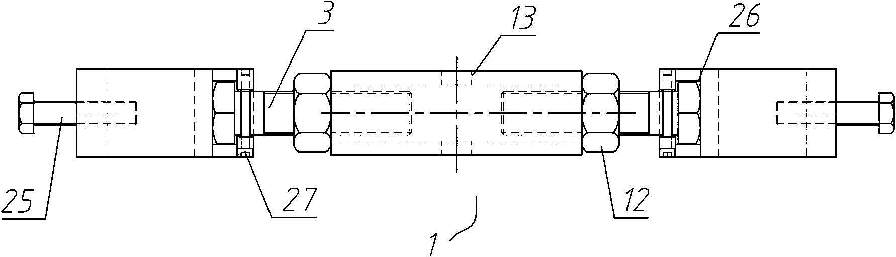 Lug plate adjusting and fixing device for hinged support