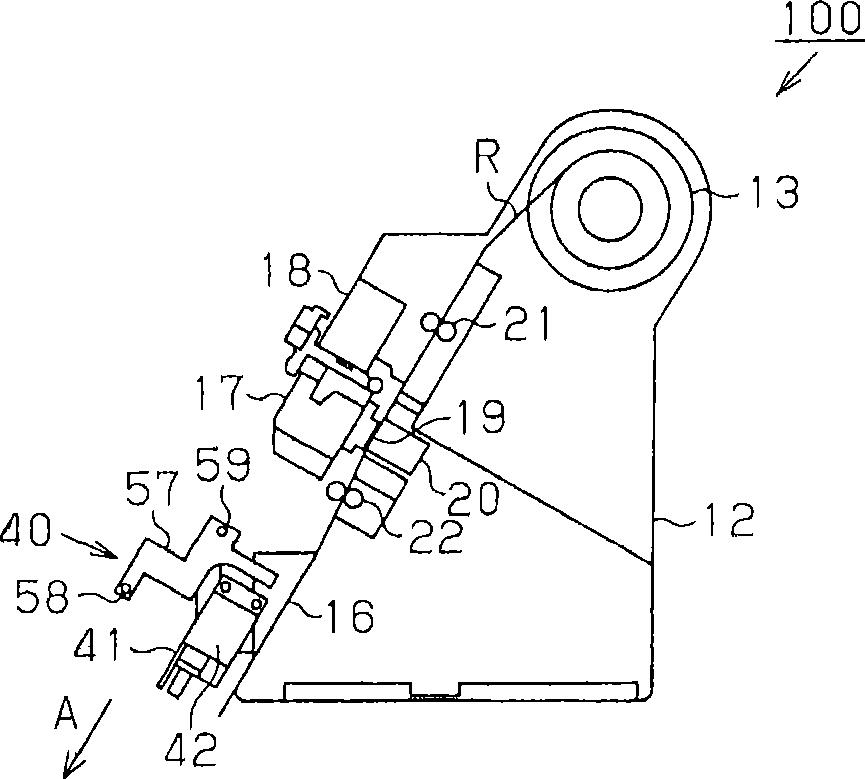 Electronic device system and control method in electronic device system