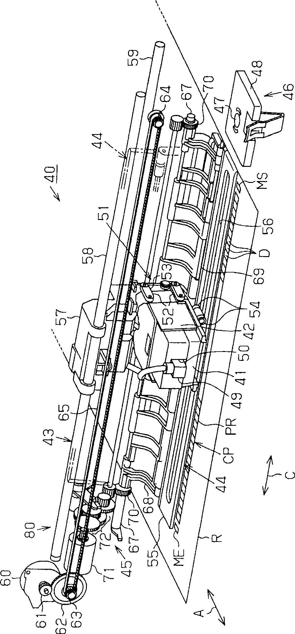 Electronic device system and control method in electronic device system