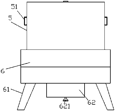 A sewage treatment device