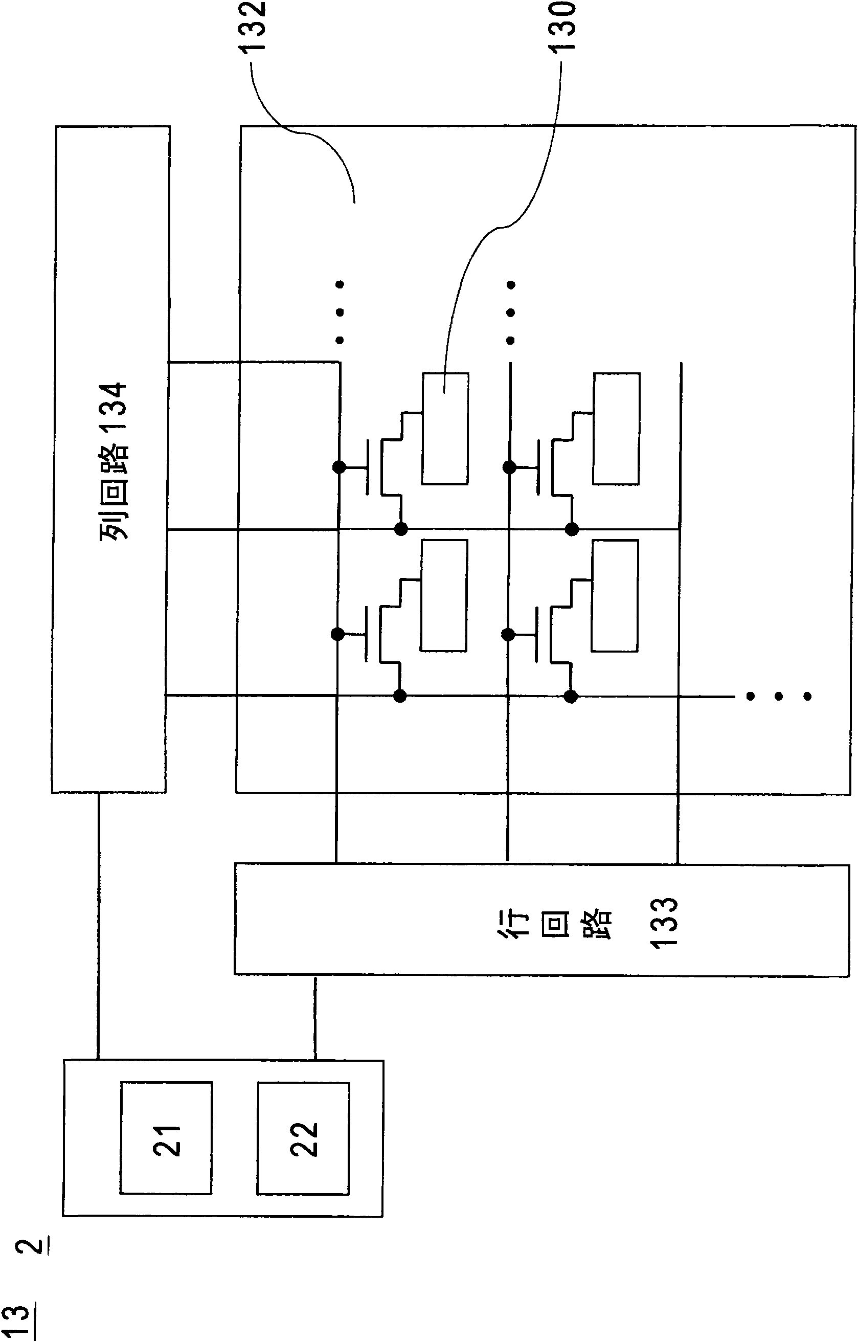 Separation testing method of pixel of electric testing point and testing device thereof